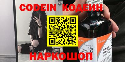 бошки Нягань
