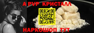 бошки Нягань