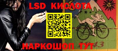 бошки Нягань