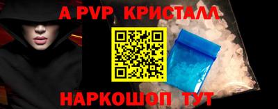 бошки Нягань