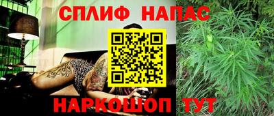бошки Нягань