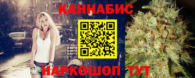 молекула духа Обнинск