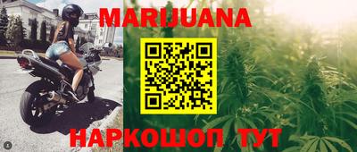 бошки Нягань