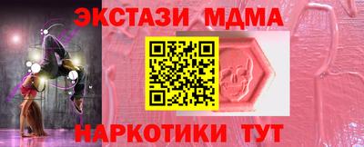 бошки Нягань