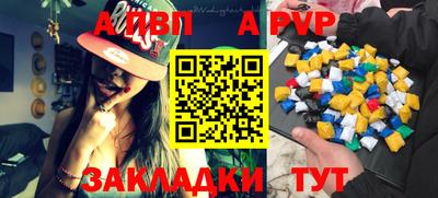 бошки Нягань