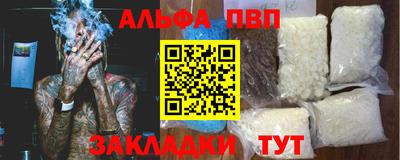 бошки Нягань