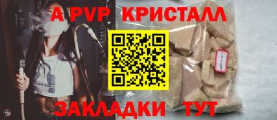 бошки Нягань