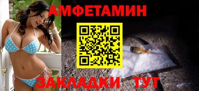бошки Нягань