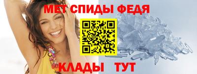 бутик Обь