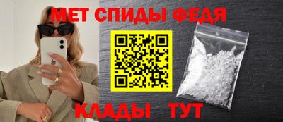 бошки Нягань