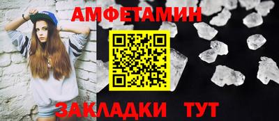 бошки Нягань